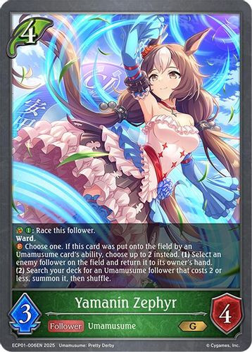 [ECP01-006EN](G) Yamanin Zephyr