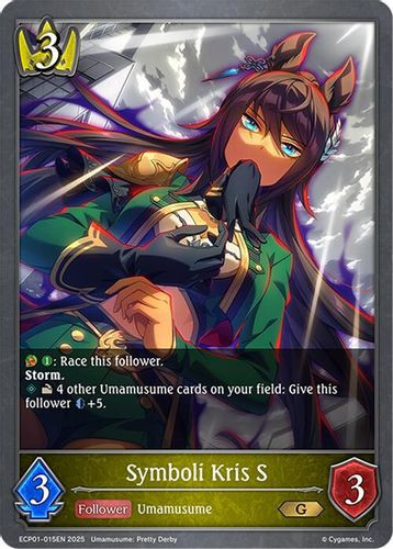 [ECP01-015EN](G) Symboli Kris S