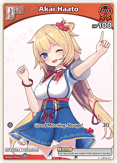 [hBP03-031](C) Akai Haato