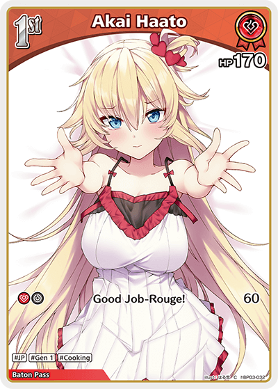 [hBP03-032](C) Akai Haato