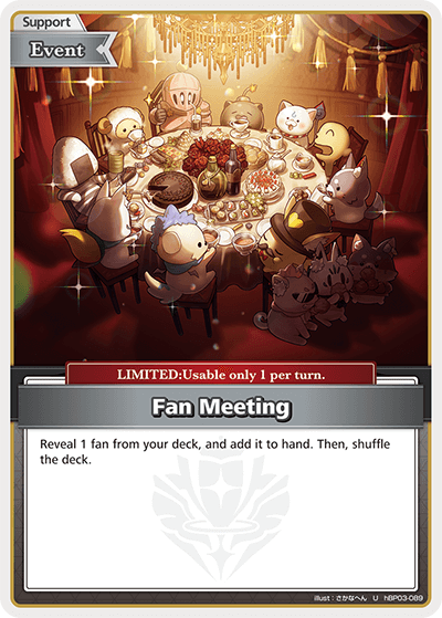 [hBP03-089](U) Fan Meeting