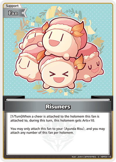 [hBP03-113](C) Risuners