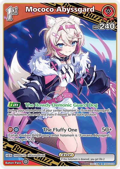 [hBP03-039](R) Mococo Abyssgard {Foil}