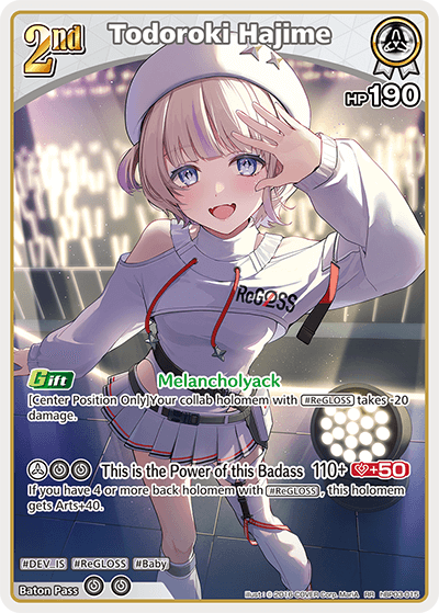 [hBP03-015](RR) Todoroki Hajime {Foil}