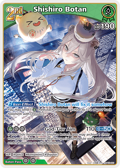 [hBP03-021](RR) Shishiro Botan {Foil}