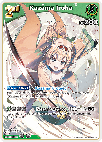 [hBP03-024](RR) Kazama Iroha {Foil}
