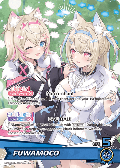 [hBP03-004](OSR) FUWAMOCO {Foil}