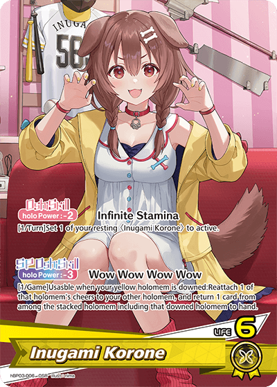 [hBP03-006](OSR) Inugami Korone {Foil}