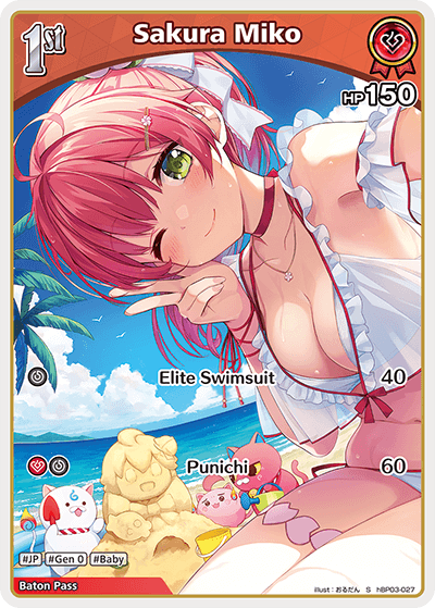 [hBP03-027](S) Sakura Miko {Foil}