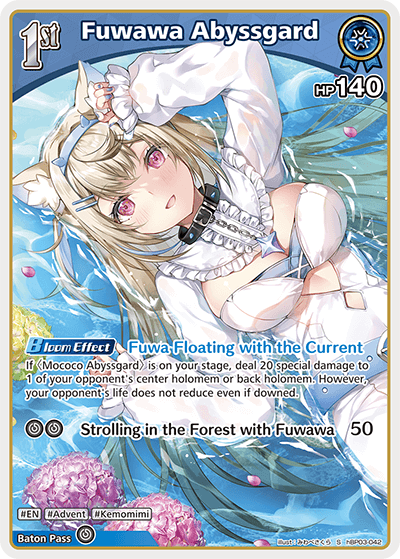 [hBP03-042](S) Fuwawa Abyssgard {Foil}