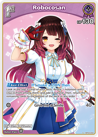 [hBP03-059](S) Robocosan {Foil}