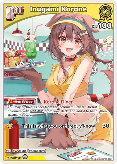 [hBP03-062](S) Inugami Korone {Foil}