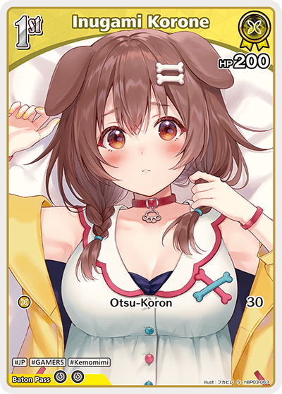 [hBP03-063](S) Inugami Korone {Foil}