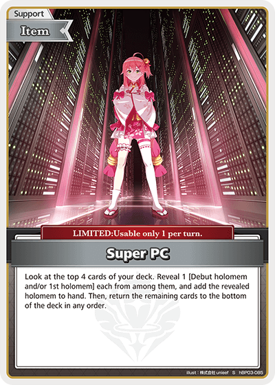 [hBP03-085](S) Super PC {Foil}
