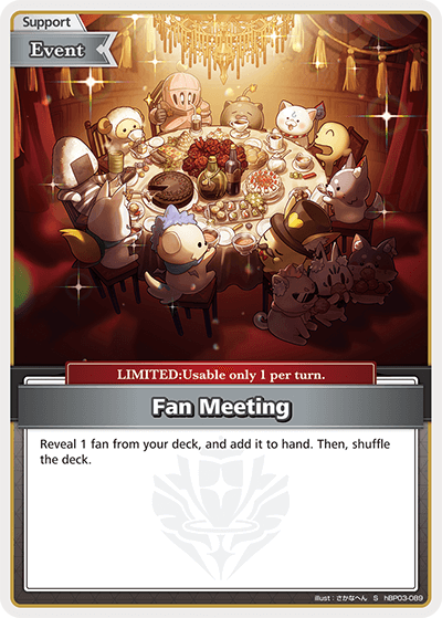 [hBP03-089](S) Fan Meeting {Foil}