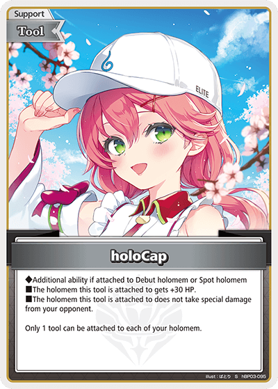 [hBP03-095](S) holoCap {Foil}