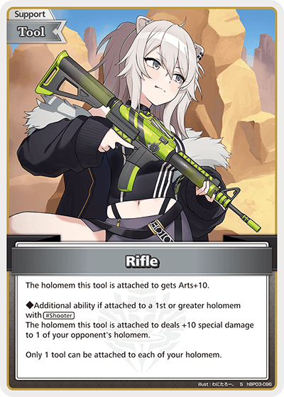 [hBP03-096](S) Rifle {Foil}