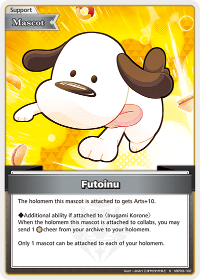 [hBP03-102](S) Futoinu {Foil}