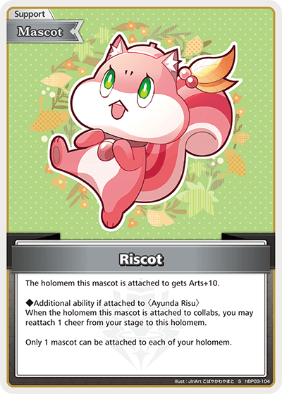 [hBP03-104](S) Riscot {Foil}