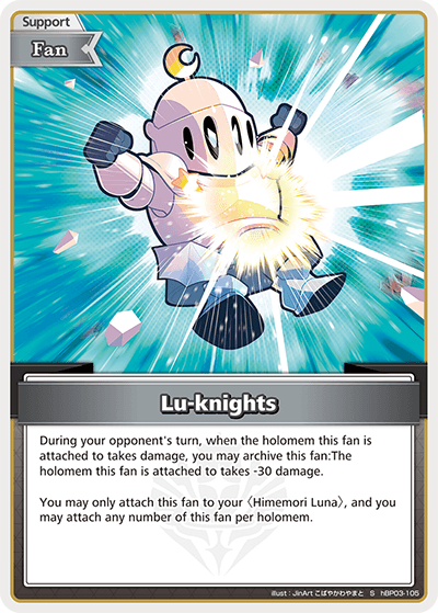 [hBP03-105](S) Lu-knights {Foil}