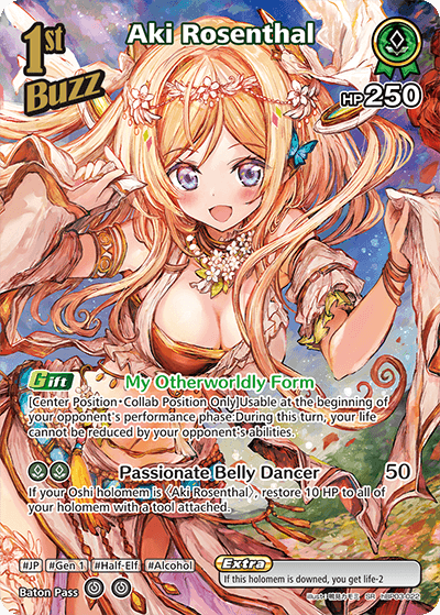 [hBP03-022](SR) Aki Rosenthal {Foil}