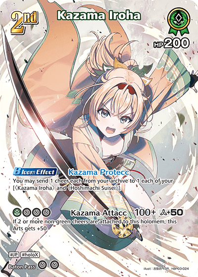 [hBP03-024](SR) Kazama Iroha {Foil}