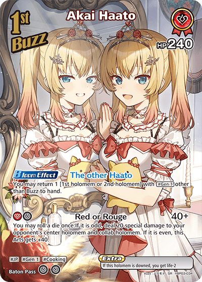 [hBP03-034](SR) Akai Haato {Foil}