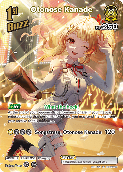 [hBP03-083](SR) Otonose Kanade {Foil}