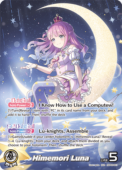 [hBP03-001](OUR) Himemori Luna {Foil}