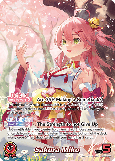 [hBP03-003](OUR) Sakura Miko {Foil}