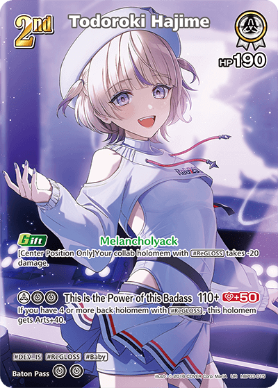 [hBP03-015](UR) Todoroki Hajime {Foil}