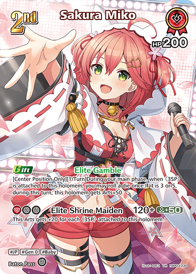 [hBP03-030](UR) Sakura Miko {Foil}