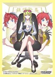 Digimon Official Sleeves (Kyoko Kuremi)