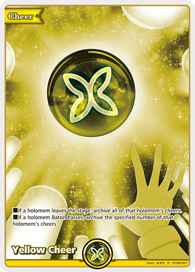 [hY06-001](C) Yellow Cheer