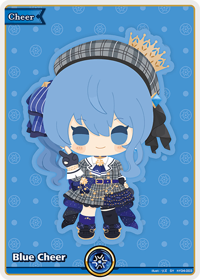 [hY04-003](SY) Blue Cheer (BP03) {Foil}