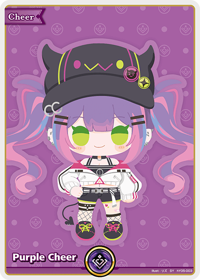 [hY05-003](SY) Purple Cheer (BP03) {Foil}