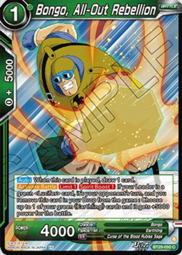 [BT29-050](C) Bongo, All-Out Rebellion