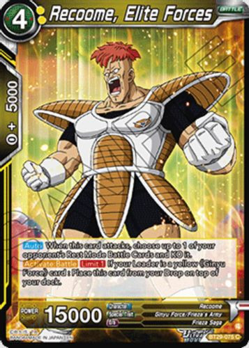 [BT29-075](C) Recoome, Elite Forces