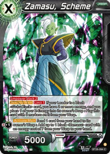 [BT29-094](C) Zamasu, Scheme