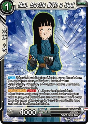 [BT29-111](C) Mai, Battle With a God