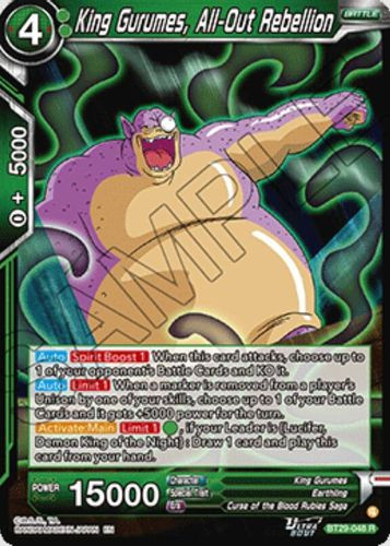 [BT29-048](R) King Gurumes, All-Out Rebellion (Foil)