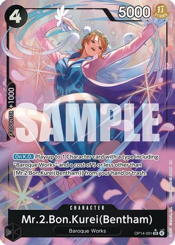 [OP14-091](SR) Mr.2.Bon.Kurei(Bentham) (Alternate Art) (Foil)