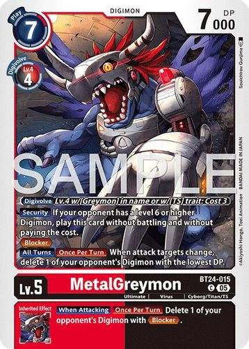 [BT24-015](C) MetalGreymon