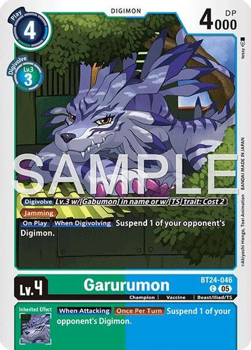 [BT24-046](C) Garurumon