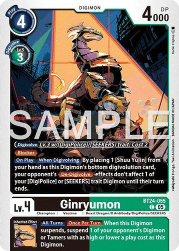 [BT24-055](C) Ginryumon