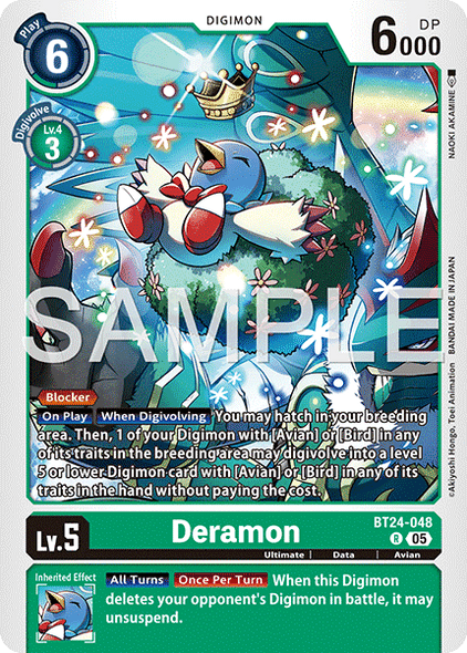 [BT24-048](R) Deramon (Foil)