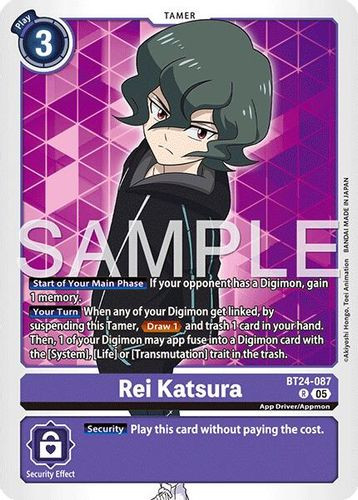 [BT24-087](R) Rei Katsura (Foil)