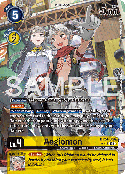 [BT24-034](SR) Aegiomon (1 Star Alt Art) (Foil)