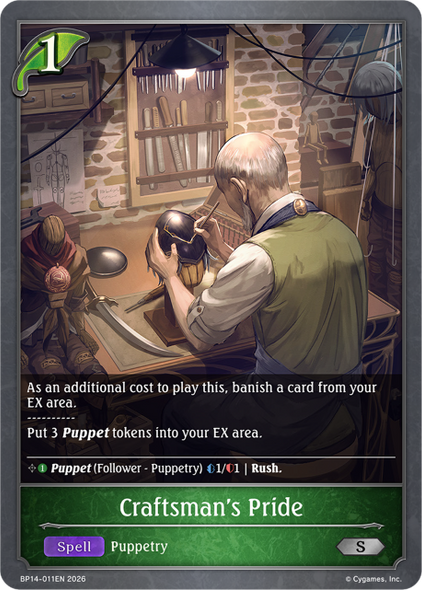 [BP14-011EN](S) Craftsman's Pride