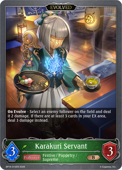 [BP14-013EN](B) Karakuri Servant (Evolved)